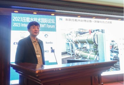 ѹ��ˮ������̳���������ʹ�������BEMA���� ͬ������������ϵͳ��Ʒ��