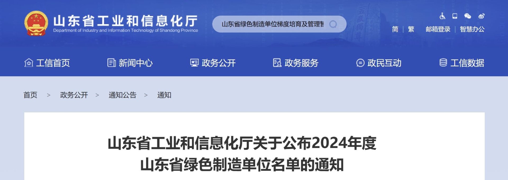 �������ʹ���-׷�󿵽�,����һ������