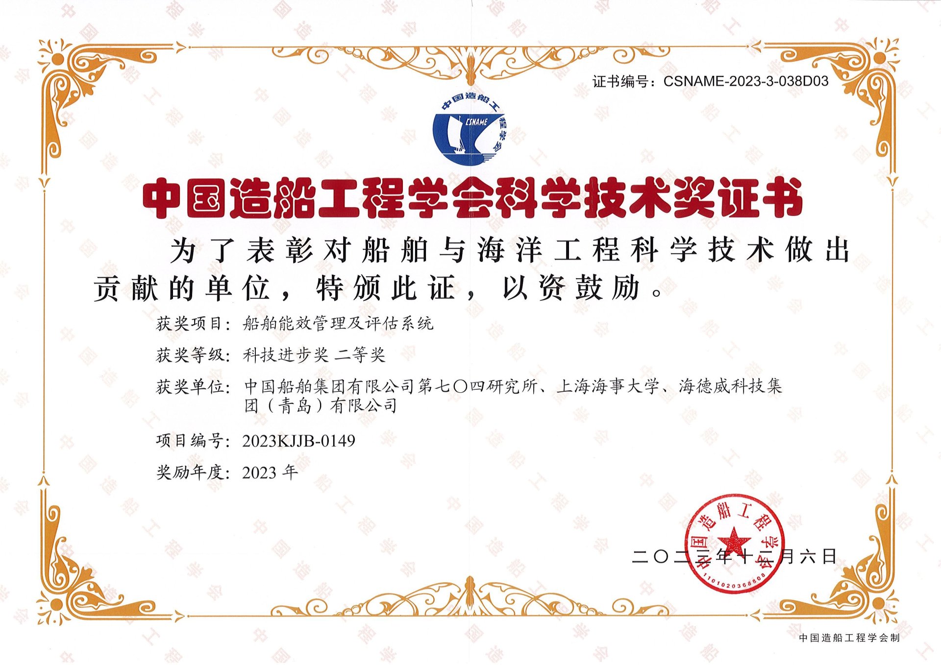 �������ʹ���-׷�󿵽�,����һ������