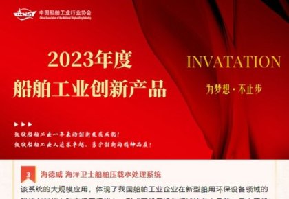 �������ʹ������˵�̼�����ƻ��ٻ�����ҵ��Ҫ����