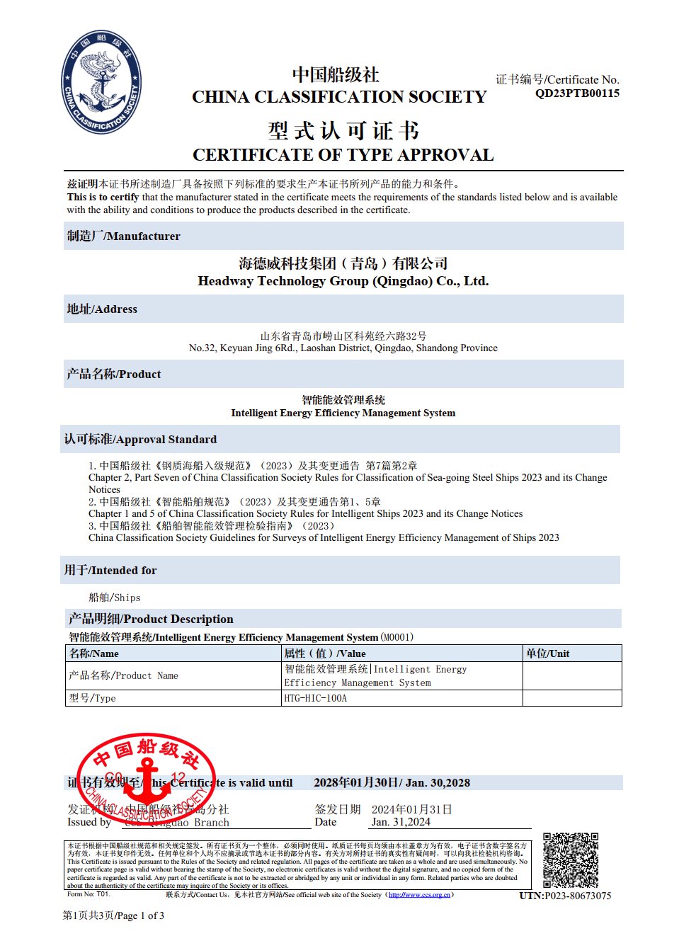 �������ʹ���-׷�󿵽�,����һ������