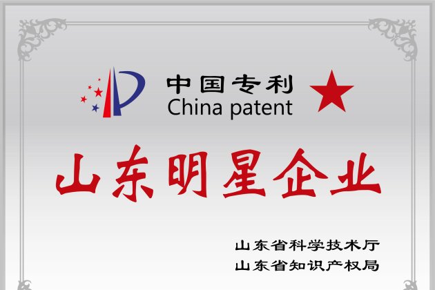 �й�ר����ɽ��������ҵ��