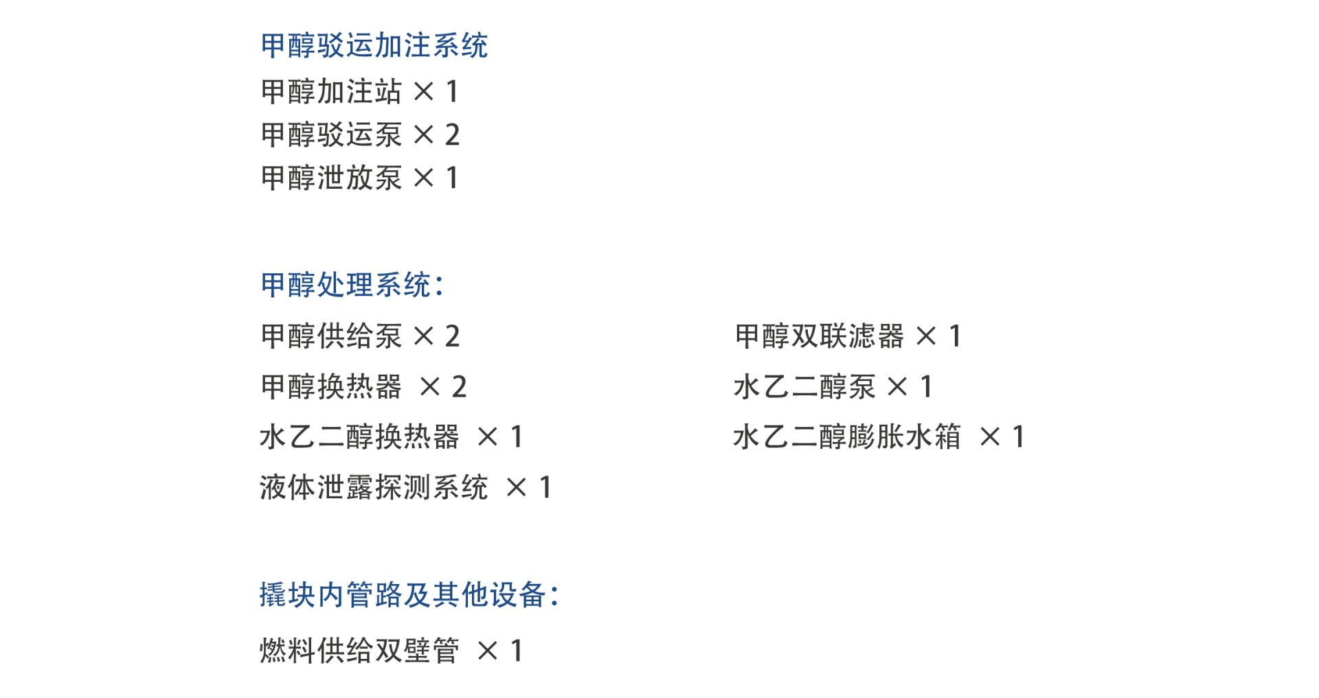 �������ʹ���-׷�󿵽�,����һ������