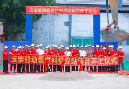 �������ʹ��������Я�����캣����Դ��δ����