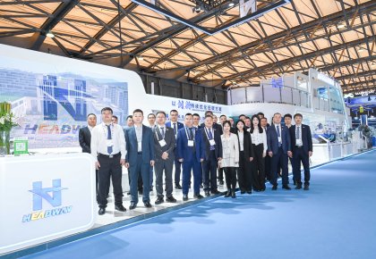 �Ϻ�����չ | �ذ������������������ʹ���Я����ҵ���ԣ���������ȫ��·�ƻ������̼�����·�ʽ