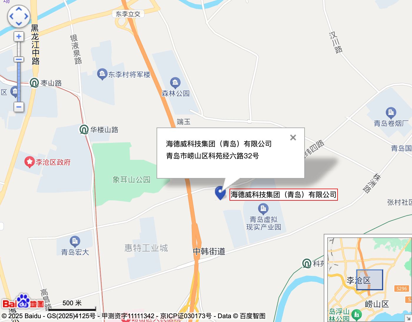 �������ʹ���-׷�󿵽�,����һ������